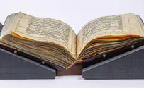 1,000-year-old Hebrew Bible goes on display in Washington