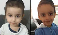 Rafael and Elazar Ohana died in Netanya fire