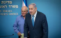 Нетаньяху и Кац обсудят, проводить ли праймериз. И когда
