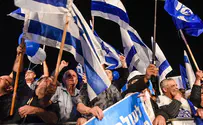 Жители Тель-Авива вышли поддержать Нетаньяху