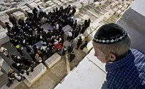 Израиль требует, чтобы Пакистан предал суду убийц евреев