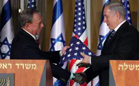 Why Bloomberg's candidacy is bad for Jews