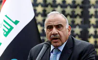 ראש ממשלת עיראק התפטר מתפקידו
