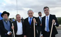 Нетаньяху: нельзя упускать историческую возможность