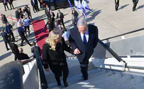 Нетаньяху: «Нет причин бояться нашего альянса с США»
