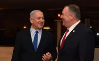 Netanyahu thanks Pompeo