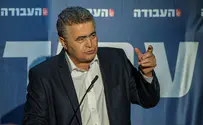 Amir Peretz, Left bloc demand election of new Knesset Speaker
