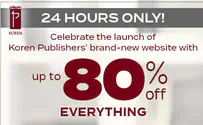 25-80% off Everything from Koren – 24 Hours Only!