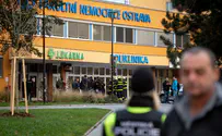 6 הרוגים באירוע ירי בצ'כיה