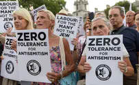 В Лондоне тысячи людей вышли против антисемитизма