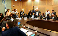 Knesset prepares to dissolve itself, hold new elections