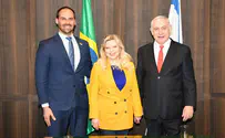 Сделан шаг к открытию посольства Бразилии в Иерусалиме 