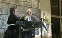 Eurovision star & Israel's President played the "Looper"