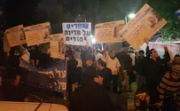 Hundreds protest outside home of Tel Aviv Mayor