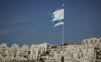 Myths about Israeli sovereignty