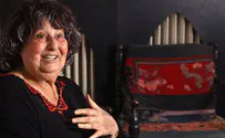 'שלושים' למותה של גאולה כהן
