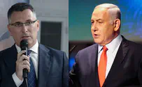 Биньямин Нетаньяху или Гидеон Саар? Начался подсчет голосов 