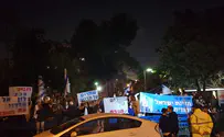 הפגנה נוספת מול ביתו של רון חולדאי