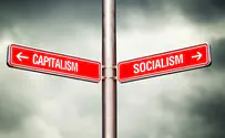 Is Israel a socialist or capitalist country?