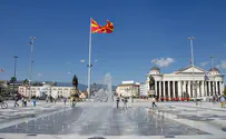 North Macedonia names 1st Jewish cabinet minister