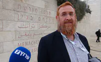 Former MK Yehuda Glick threatened at police station
