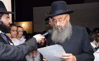 הרב אברהם לייזרזון ז"ל הלך לעולמו