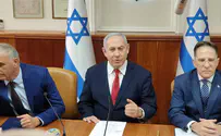 Нетаньяху призвал ЕС к антииранским санкциям