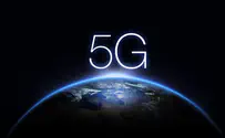 Security threat posed by Huawei 5G technology