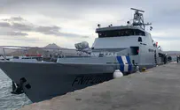 ספינה ישראלית נמסרה לצבא הונדורס