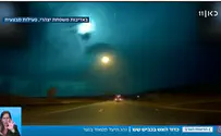 «Огненный шар падает с неба». Метеорит над шоссе №6. Видео