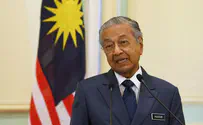 Малайзия осталась без премьер-министра – антисемита