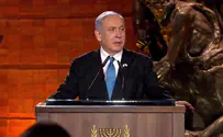 Netanyahu: Nuclear deal that paves way for Iran will not bind us