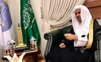 Саудовская Аравия: «Сторонники Израиля доказали свою успешность»