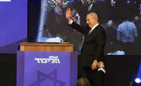 ישראל נגד נתניהו: הוגש כתב אישום