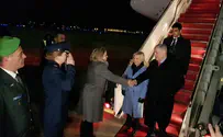 Биньямин Нетаньяху приземлился в Вашингтоне