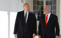 США согласны лишь на частичный израильский суверенитет?