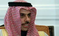 Saudi FM: Palestinian state a prerequisite for normalization