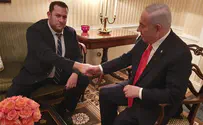 Нетаньяху – Дагану: «Главный приоритет – еврейские поселения»