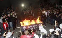 הפגנה ברמאללה: "יחי הרובה"