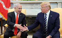 Report: US pushing Israel to make gesture to PA