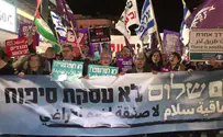 Протестующие в Тель-Авиве: «Да – миру, а не аннексии»