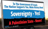 The headline yelled: 50 Jewish Organizations Oppose Annexation!