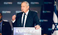 Gantz: Joint List will not be part of my government
