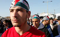 «Палестина не продается». Демонстрация против «сделки века»