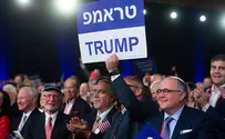 תופעה: יהודים עוברים לצד הרפובליקני