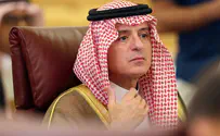 Saudi minister: Trump deal has 'positive elements'