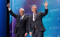 AIPAC: Bipartisan representation at annual conference