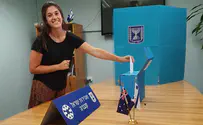 Early voting begins in Israel's 3rd Knesset election 