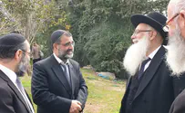 מנהל בתי הדין הרבניים ביקר באריאל