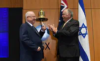 Rivlin opens day's trading at Australian Securities Exchange